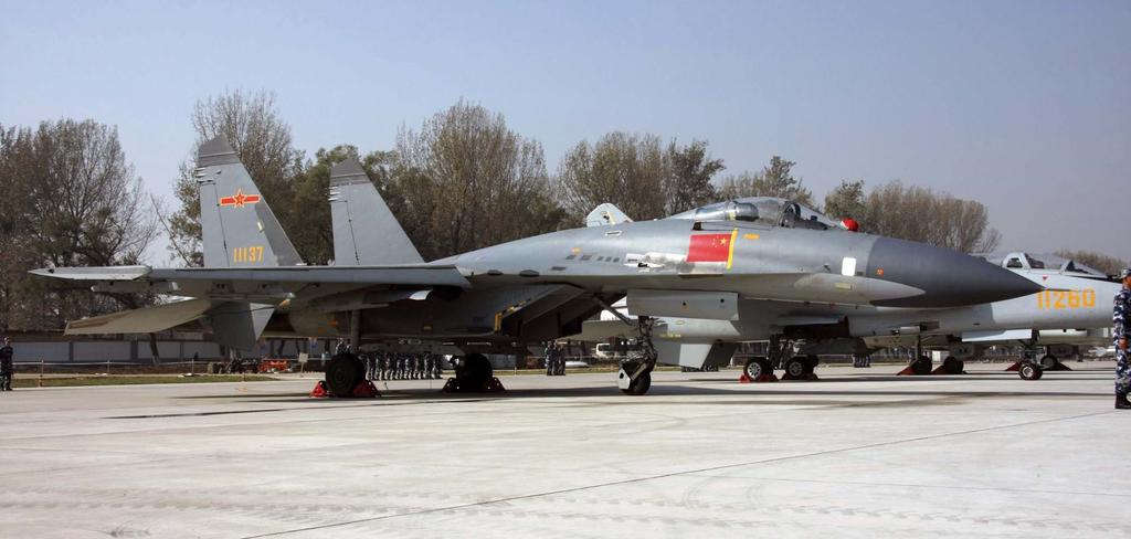 Hasegawa Chinese Air Force 1/72 J-11
