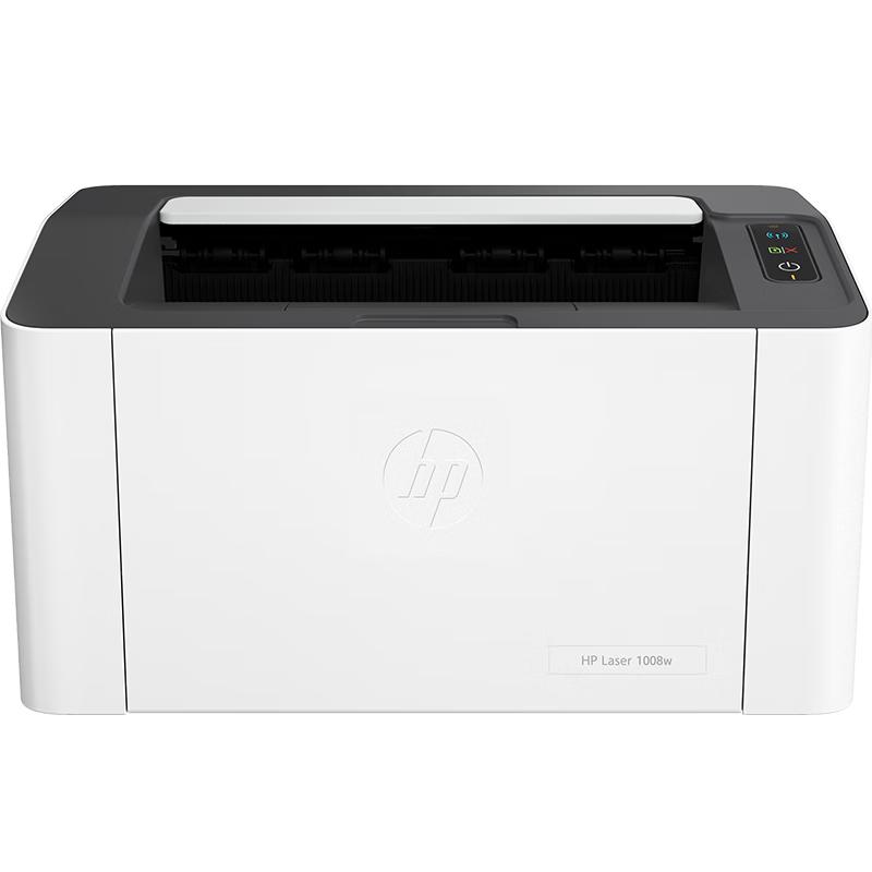 HP LaserJet A4 Black & White Printer CN plug (adapter included)