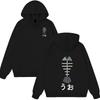 Neuer Stil Kleidung Niedliche Katze Dandadan Okarun Anime Grafik Hoodie Herren Damen Kleidung Mode Vintage Oberteile Hochwertige Baumwollkleidung