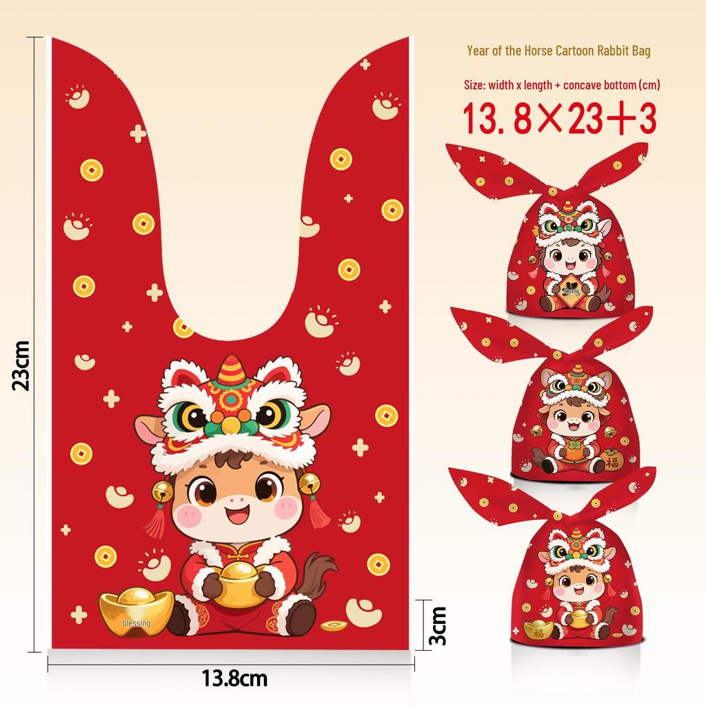 Children's Day Gift Bag: Snowflake Crisps, Snacks, Biscuits, Candy Rabbit Ear Packaging