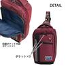 Body One Shoulder Shoulder Crossbody Red [Mustache] Bag, Bag, Bag, MDP-0650