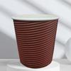 Paibei Disposable Coffee Paper Cups with Lids