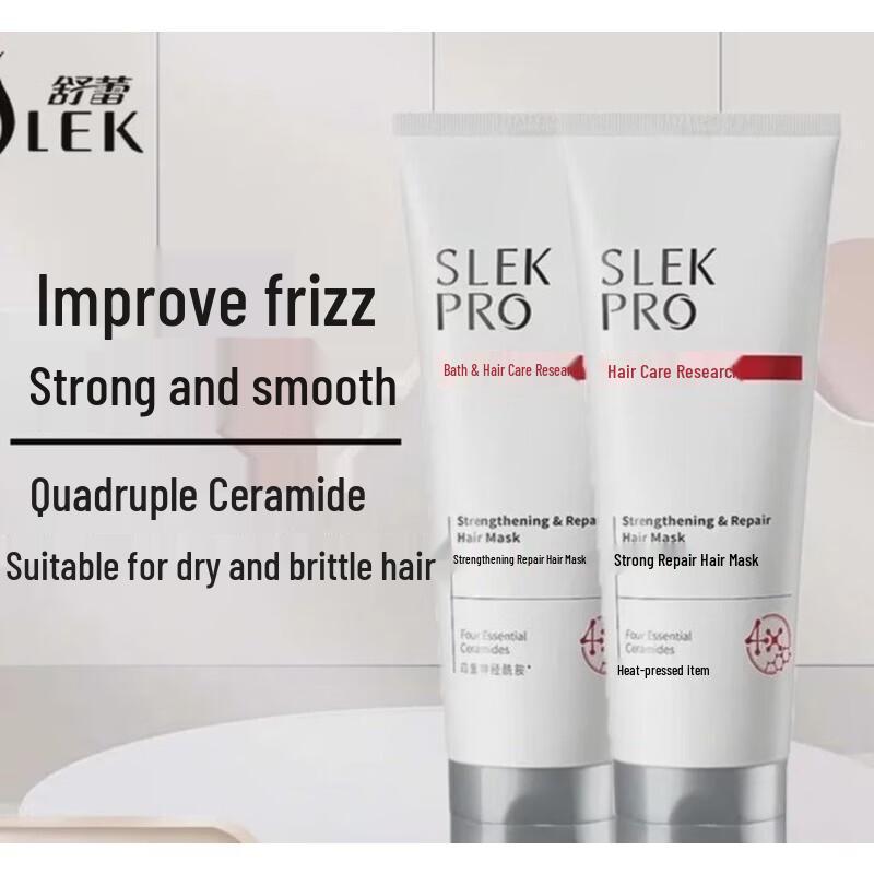 

SLEK Repairing & Smoothing Hair Mask (5-Pack)