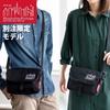 JAL Original JAL Original Custom Model Mini Shoulder Fur Rockaway Back Crossbody Bag Bag Shoulder Bag [Manhattan Portage] [JA] (Black)