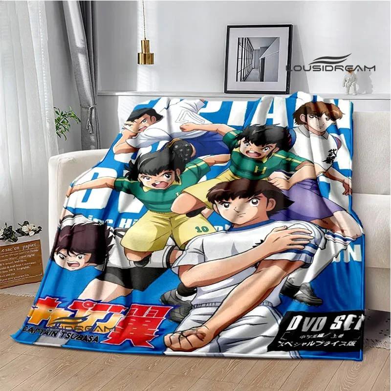 Captain Tsubasa Cartoon Blankets Picnic Blanket Warm Flannel Blankets Soft and Comfortable Blanket Bed Linings Birthday Gift