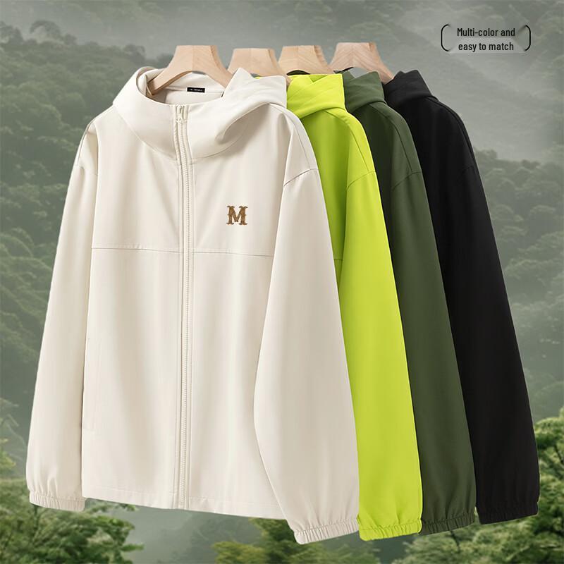 Mark Hua Fei Men's Hooded Windbreaker Jacket