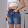 Ladies' Casual Hole  Versatile Fashionable Denim Shorts