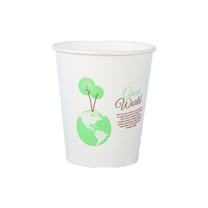 Alliance Small Earth Series Disposable Paper Cups (250ml)