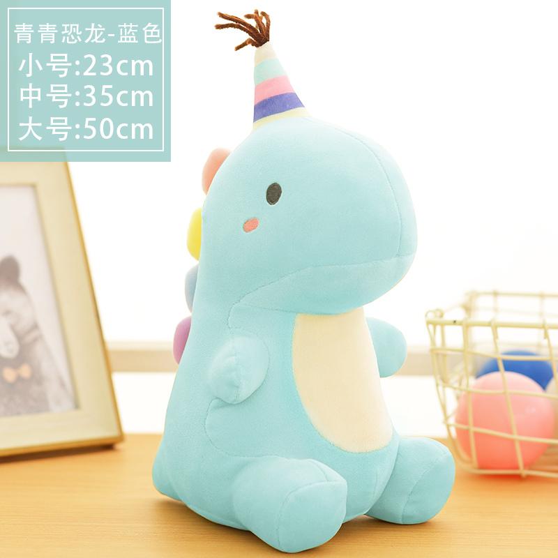 

Super Gentle Huggabe Dinosaur Plush Doll Cartoon Stuffed Animal Dino Toy designed for Hug Doll Sleep Pillow Valentine Present 23cm синій