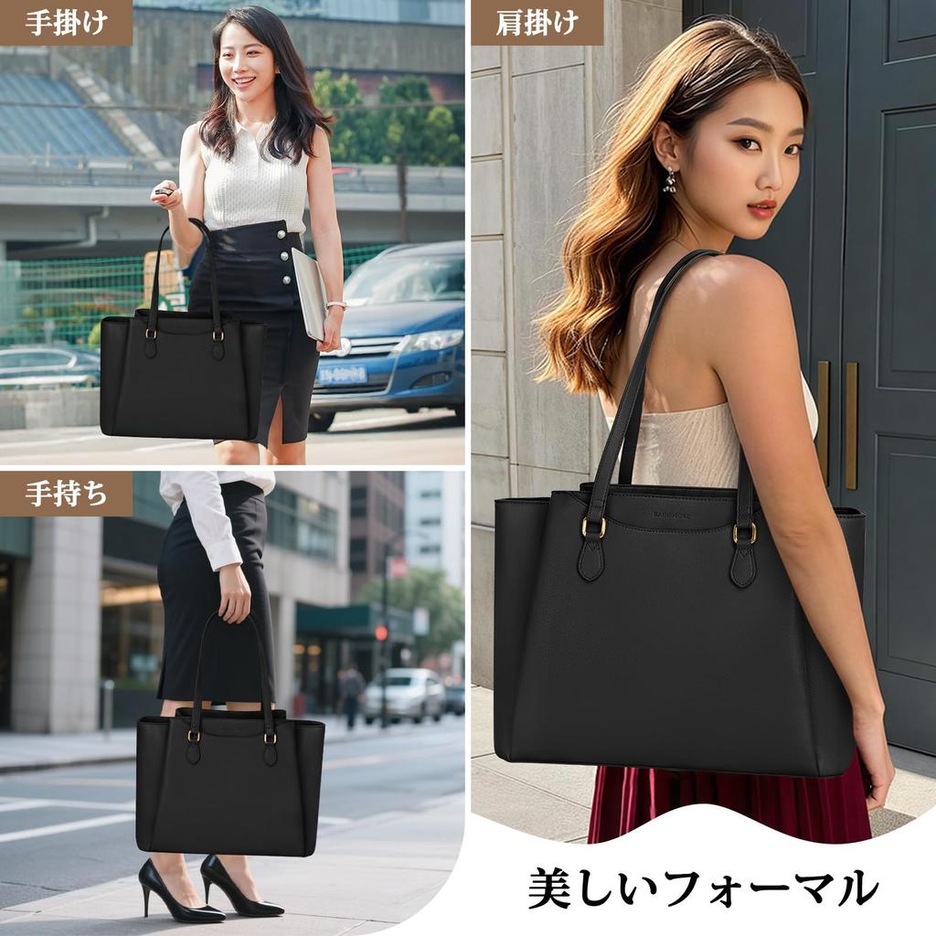 RAINSMORE Damen Businesstasche, Großes Fassungsvermögen mit Mini-Tasche, Außentasche, Wasserabweisend, A4-Format, Freistehende Tote Bag, 2-Wege, Schulter