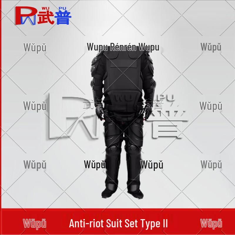 Wupu Full Body Anti-Riot Protective Suit
