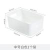 Desktop storage box Cosmetics sundries Snack storage basket Organizing box Small general merchandise storage box
