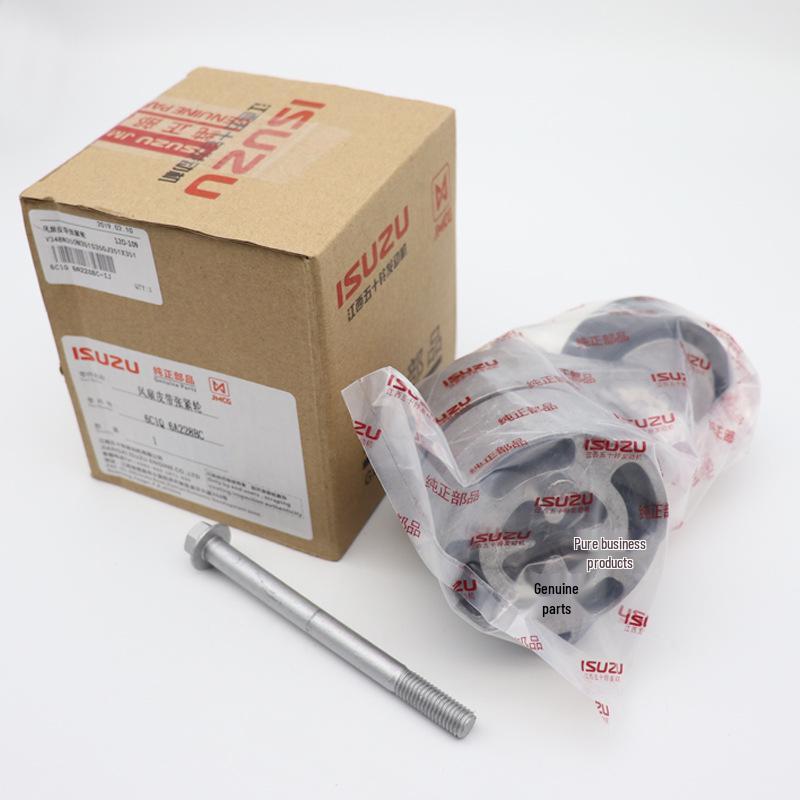 Jiangling Yuhu S350 Yu Sheng Transit V348 Fan Belt & Timing Tensioner Pulley