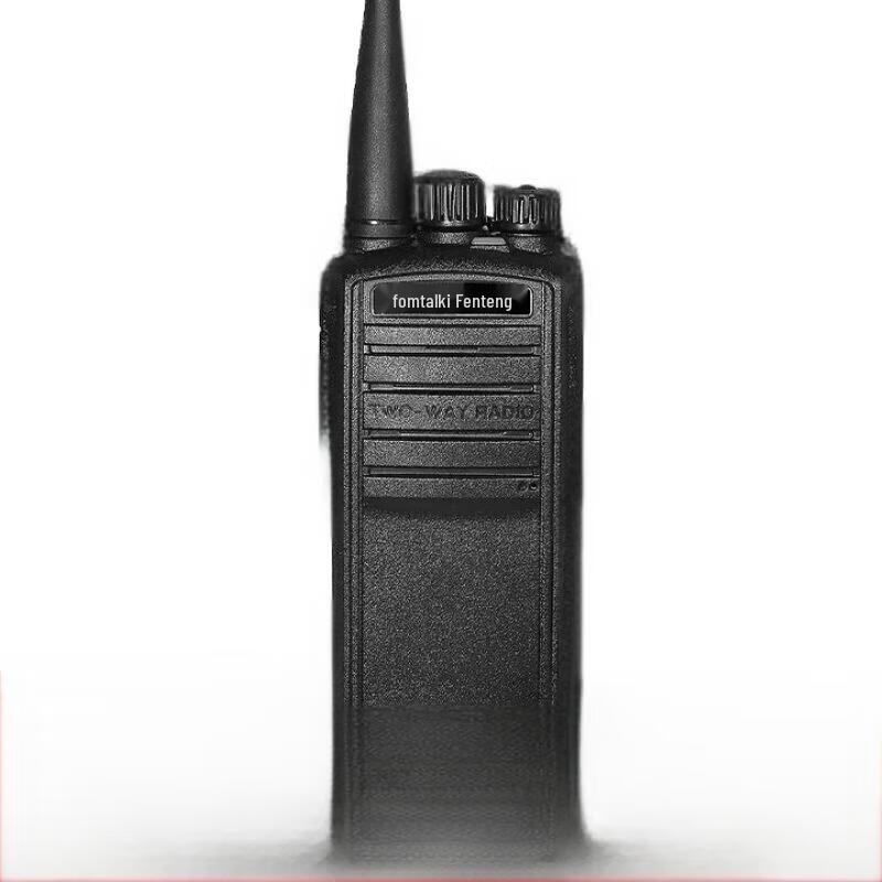 

FANTENG Max820P Walkie-Talkie (CN version)