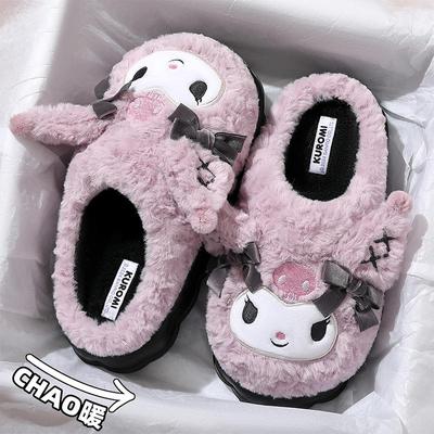 Kuromi Plush Cotton Slippers for Women - Cute, Warm, Furry Winter Footwear