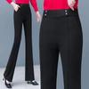 Damen Schwarz Hohe Taille Schlaghose Gerade Beine Elastisch Schlank Geschnitten Freizeit Hose
