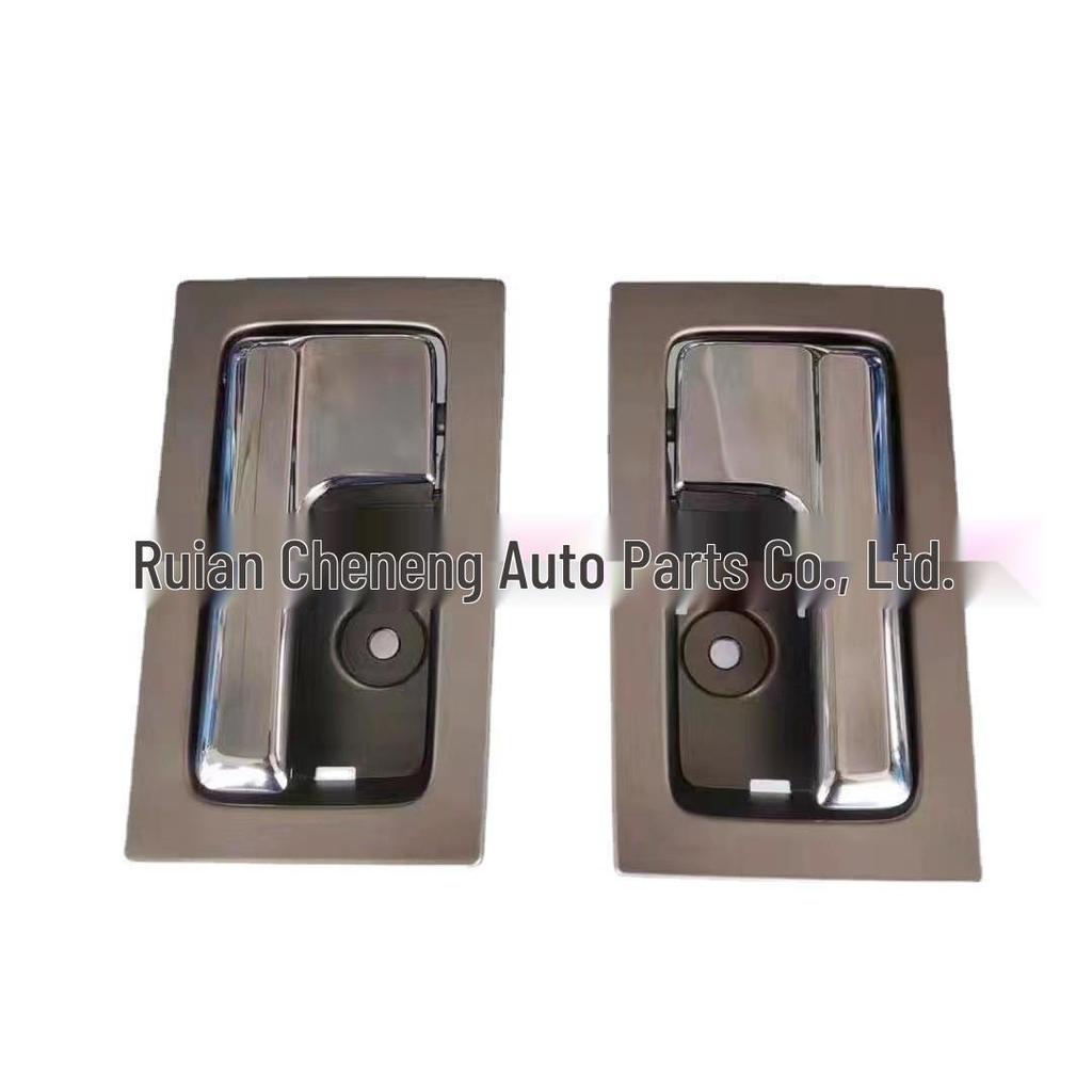 Ford F150 Interior Door Handle Set: 9L3Z-1522601-CB & 9L3Z-1522600-CB