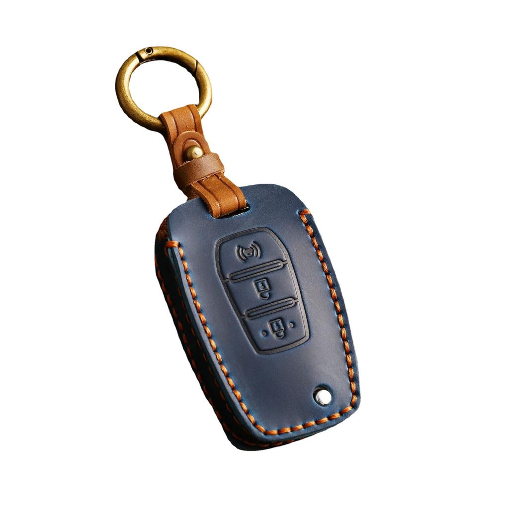 Car Key Cover Is Suitable for Korean Ssangyong Car Special Key Bag Protective Case Buckle Leather