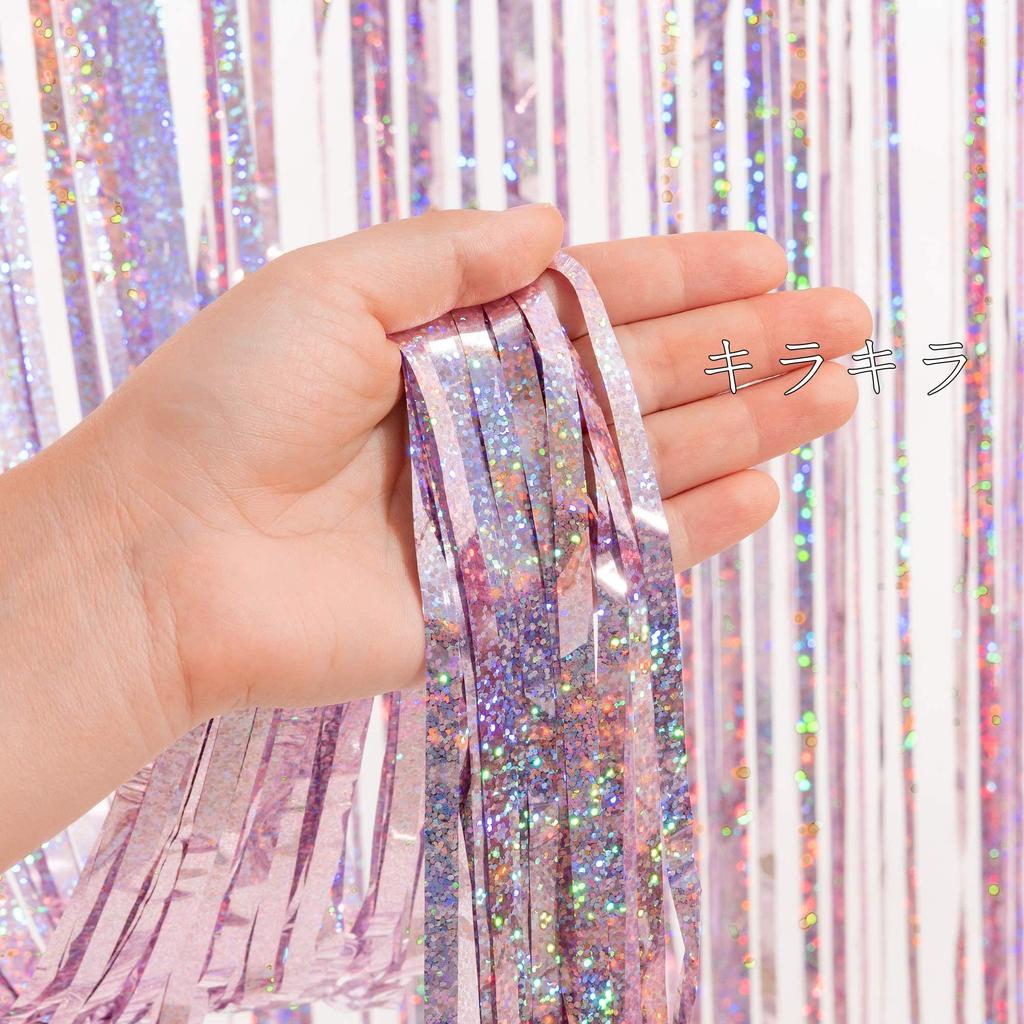Set of 2 BRAVESHINE Tassel Sparkly Bright Birthday 100cm X Birthday Birthday Party Party Decorations Curtains, Background, Shine, Decorations, 250cm,