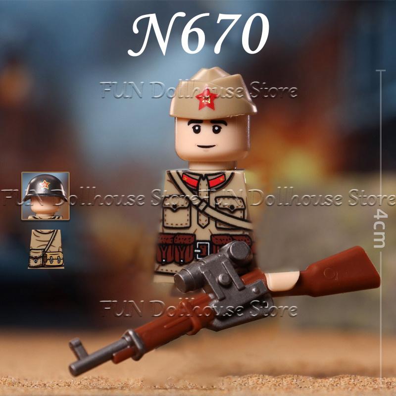 Moc de Haute Qualité Ww2 Style Armée de Haute Qualité Armée de Haute Qualité Figure Militaire Soviétique de Haute Qualité Figure de Haute Qualité Bâtiment de Haute Qualité