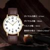 BEN NEVIS Men's Analog Quartz Waterproof Slim Watch Date Display Casual Unisex Business Watch for Commute Daily Use