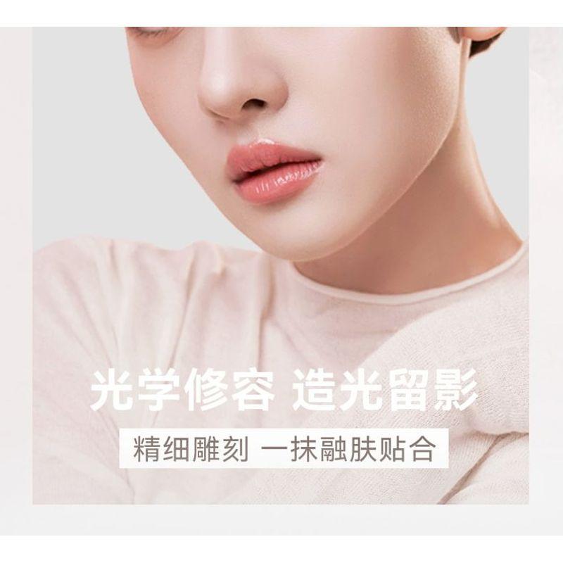 NOVO - Shaping Liquid Highlighter & Contour - 2 Colors