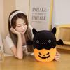Cute Halloween Bat Pumpkin Plush Toy For Kids' Birthday And Home Decoration