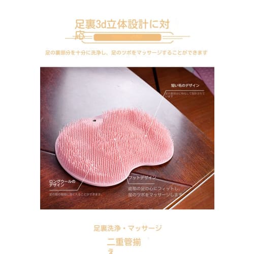 Foot Odor Brush, Foot Brush, Completely Eliminates Foot Odor, Antibacterial, Exfoliating, Foot Massage (Gray)