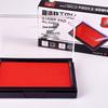 Signet Quick-Drying Red Ink Pad: Water-Based Round Metal Case for Finance & Office Use
