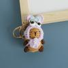 1-10PCS Capybara Crochet Doll Ornament Crochet Positive Energy Dolls Handmade Toy Desk Office Room Decoration Christmas Gifts