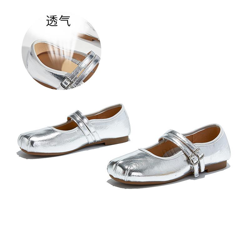 Square Head Leather Mary Jane Shoes Women's New Autumn Temperament Fairy Silver Single Shoes High-end Women's Shoes