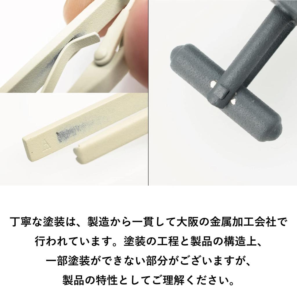 Tabarat Krawattennadel und Manschettenknöpfe Farbige Nadel und Farbige Made in Japan Set, Manschettenknöpfe, Flach, Herren, (Elfenbein)