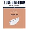 DASHU Mens Brightening Tone Up Lotion 50ml - Brightening Lotion Men, Korean
