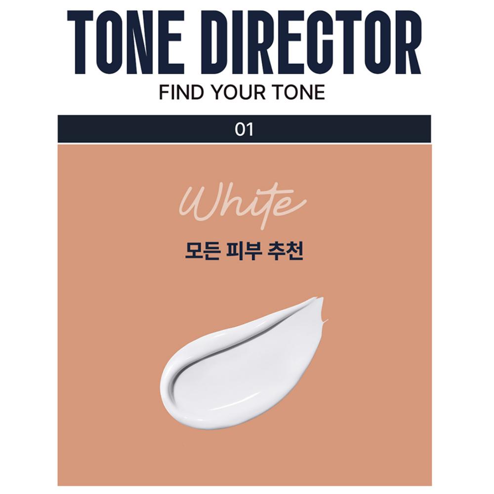 DASHU Mens Brightening Tone Up Lotion 50ml - Brightening Lotion Men, Korean