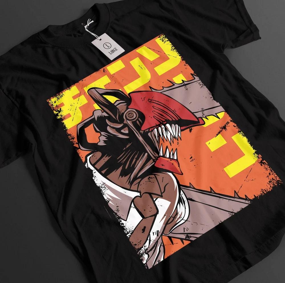 Anime Chainsaw Unisex Denji Cover Graphic Black Tshirt Size S4XL