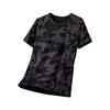 Summer Men T-shirt Round Neck Short Sleeves Thin Quick-drying Loose Camouflage Print Pullover Mid Length Casual Daily Wear Sport