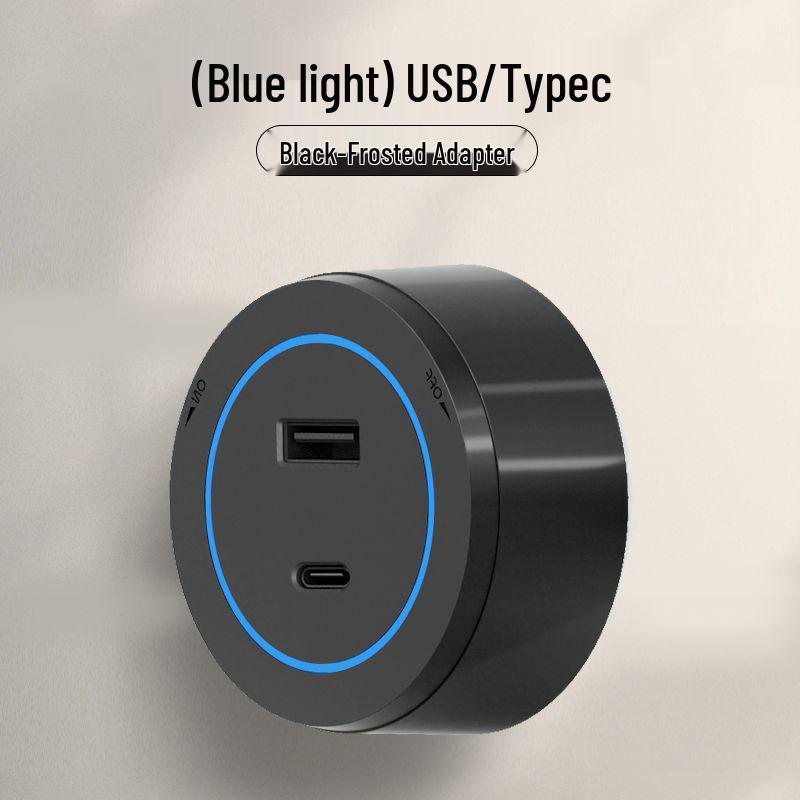 Universal Black Track Multi-function Power Strip with USB and Induction Light