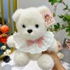 New bear doll eight-inch grab machine doll cute hug bear doll wearing skirt teddy bear plush toy gift