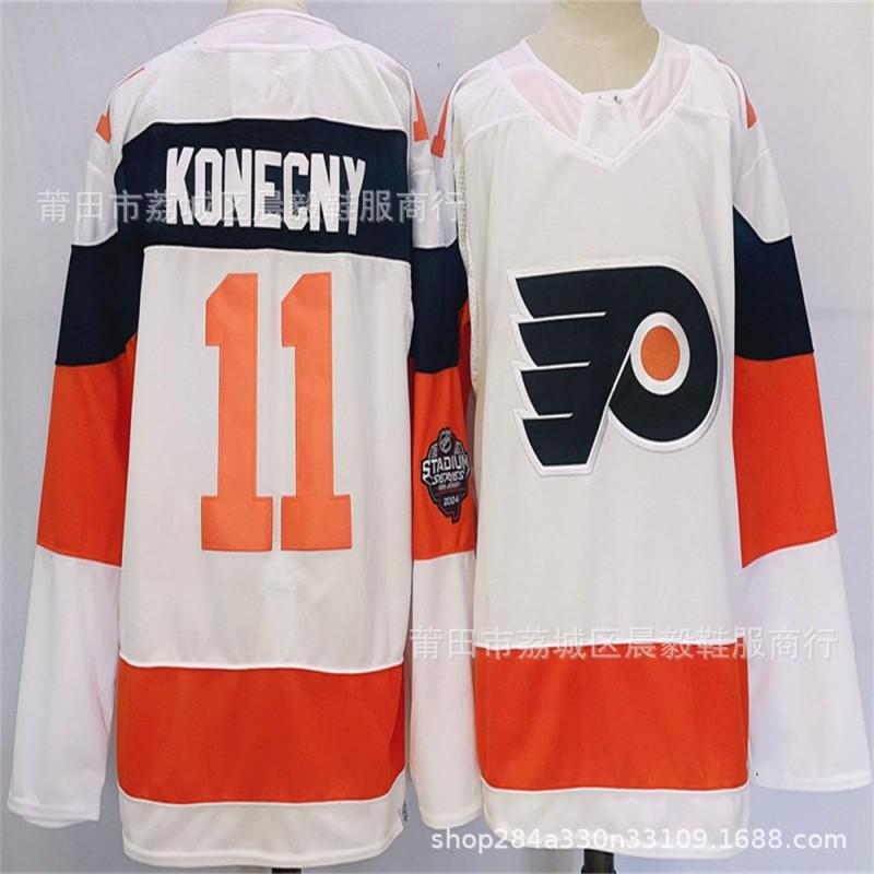 Ice Hockey Jersey Custom Team Maple Leafs Lightning Flyers Oilers Red Wings Rangers Kraken Flames Unisex Adult Sportswear
