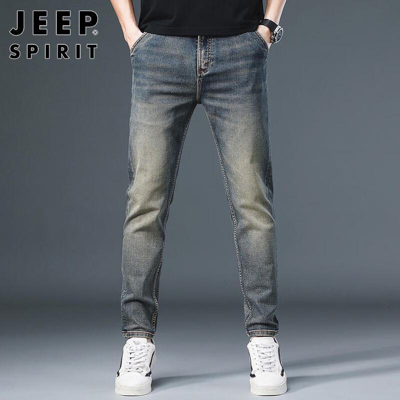 JEEP SPIRIT Men's Vintage Straight-Leg Jeans