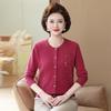 Women's Embroidered Wool Cardigan - Grandma's Warm Round Neck Sweater for Autumn/Winter