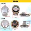 Meliore Universal Honda Plated Fuel Cap Gasoline Refueling CBX125F CB750C CBX400F VT250F MV External