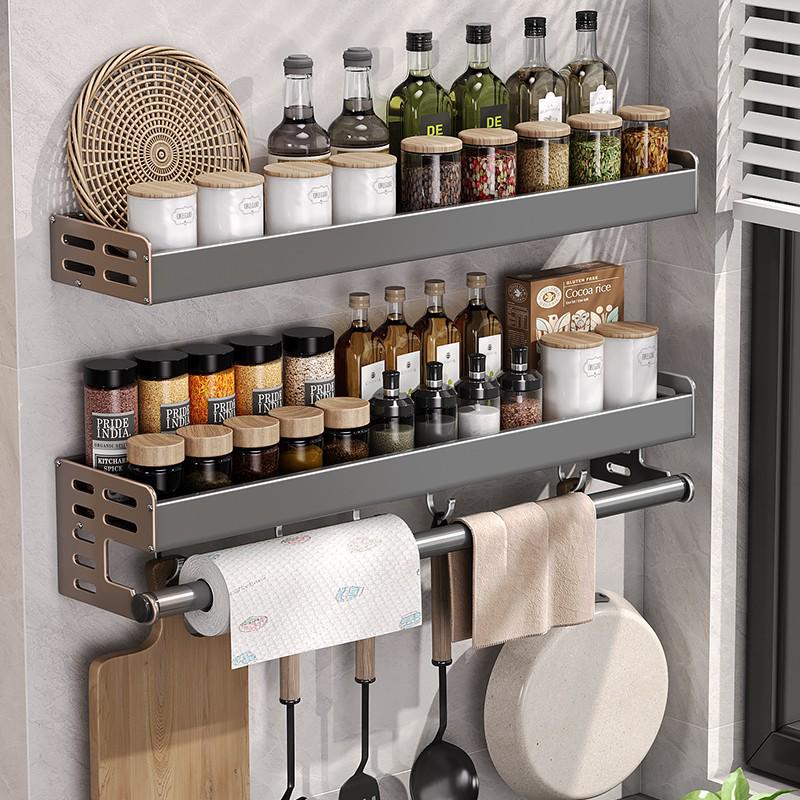Gunmetal Gray No-Drill Wall-Mounted Aluminum Spice Rack and Knife Holder