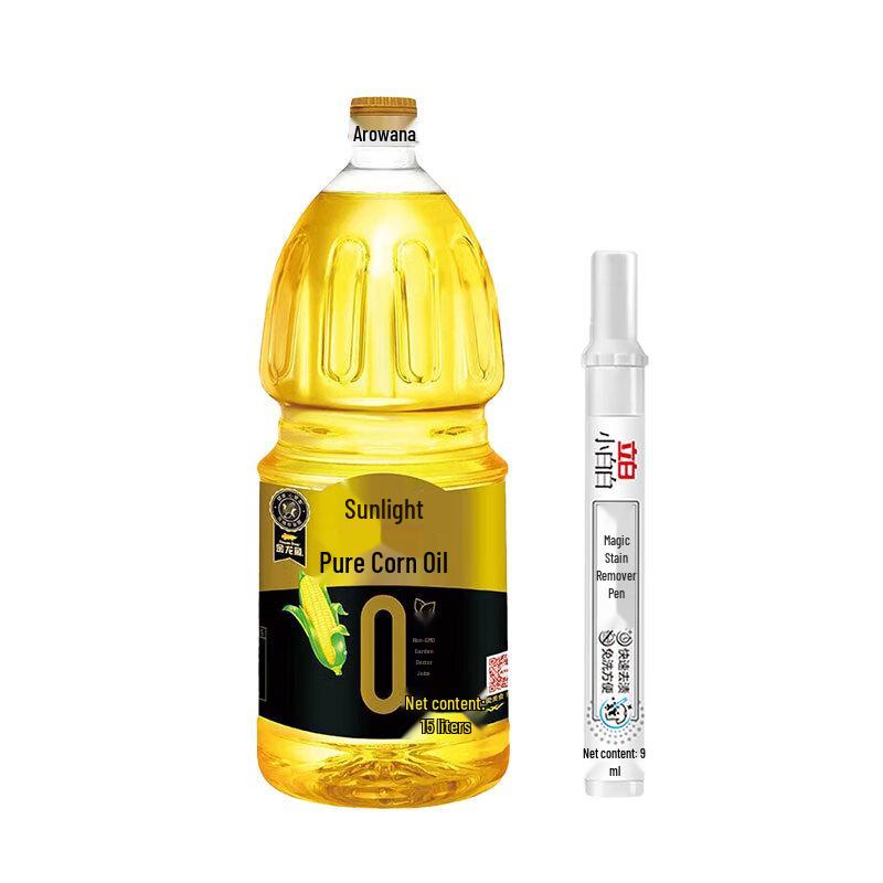 Liby Portable Stain Remover Pen & Arowana Corn Oil Bundle