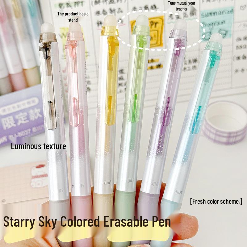 Starry Sky Glitter Gel Highlighters - Crystal Blue Erasable Click Pen for Students