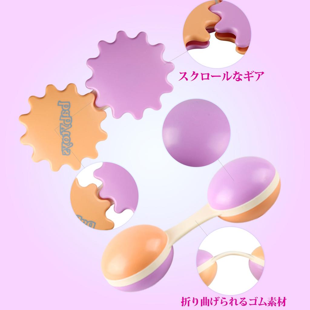 Bemixc Teething Toys for Baby Baby Rattles for Baby Gift Newborns, 10-Piece Sound-Making Toy, 0-Year-Olds,