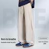 Mark Fairwhale Men's 2026 Summer Breathable Straight-Leg Casual Sport Pants