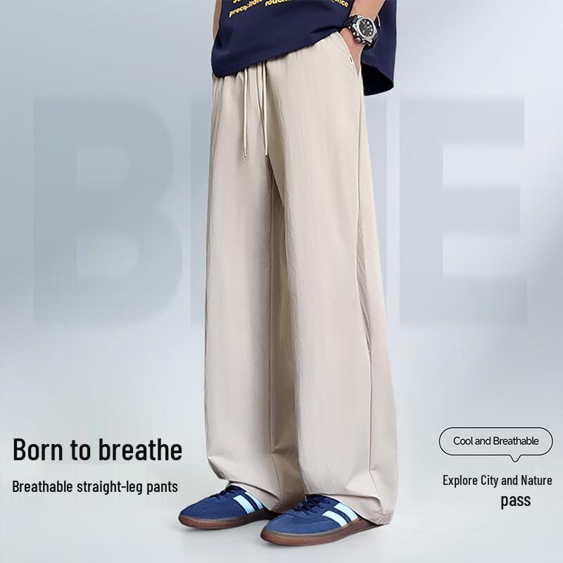 Mark Fairwhale Men's 2026 Summer Breathable Straight-Leg Casual Sport Pants