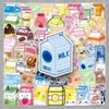 50 Sheets Milk Beverage Stickers: Cute INS Style for DIY Journal & Refrigerator Decoration