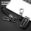 Zinc Alloy Leather Car Key Cover Case Shell Holder Protection For Peugeot 107 207 307 307S 308 407 607 807 3008 5008 Accessories